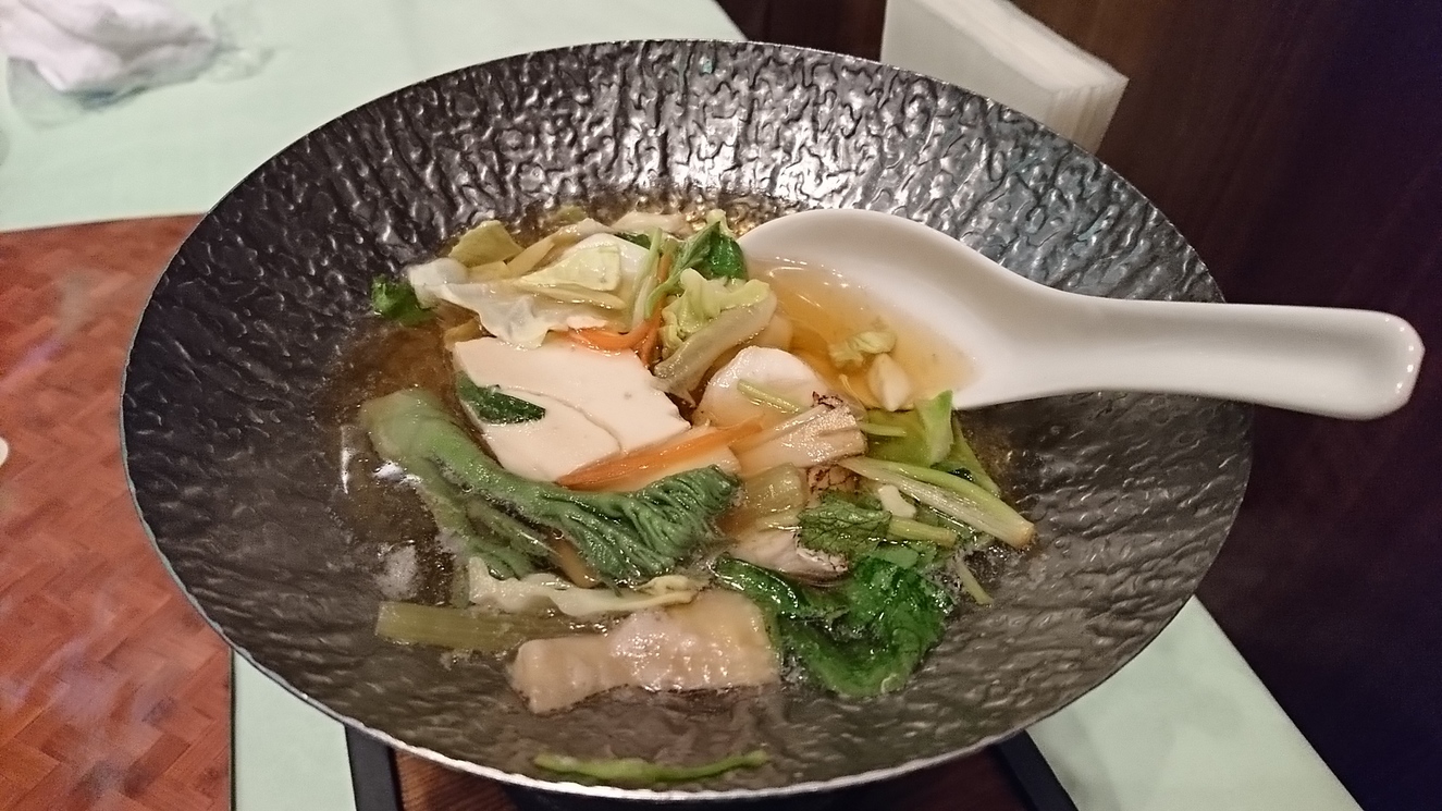 KKRホテル熱海 name=
