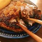 Bistro coda - codaのハンバーグステーキ