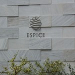 ESPICE - 店名のロゴ