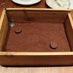 エスピス - ミニャルディーズ　～ノスタルジー～