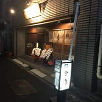 秀徳 2号店 - 