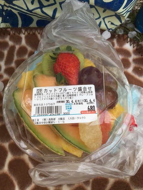 綺麗なお野菜 綺麗なフルーツ By みゅ みゅ 八百一 高島屋 大阪店 ヤオイチ 難波 南海 その他 食べログ