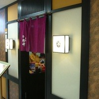 寿し心 なかむら - 