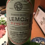 じどりや 穏座 - 