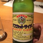 じどりや 穏座 - 