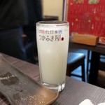 つかふき屋 - カルチュー