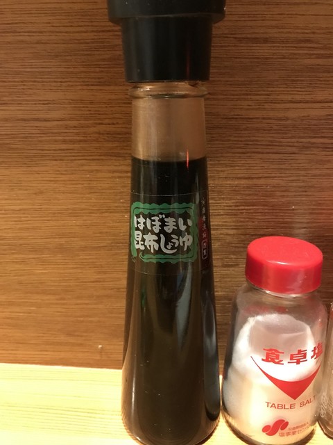 歯舞漁業協同組合 - 根室市その他（その他）の写真