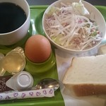 カフェ キャット - 