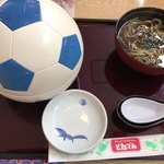 Washoku Resutoran Tonden - サッカーボール