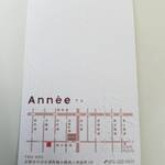 Annee - 