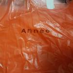 Annee - 