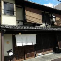 京の禅 車 四条烏丸店 - 