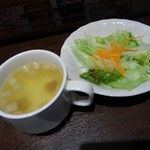 Ikinari Suteki - ワイルドステーキ(200g)（ライス＆サラダ＆スープ付）1,130円（税別）平日限定