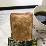 Makudonarudo - ホットアップルパイとコーヒー