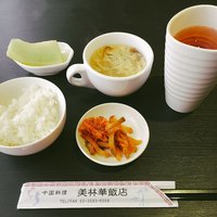 美林華飯店 - 