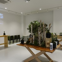 ENEKO Tokyo - 