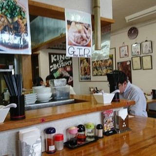 バカ盛りらーめん TABOO_2