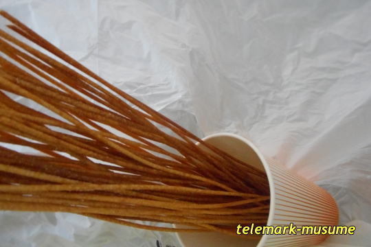 犬鷲酒場ワゴン 楽天モバイルパーク宮城店 - 宮城野原（居酒屋）の写真