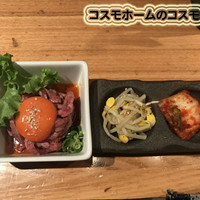 但馬屋 心斎橋 - 