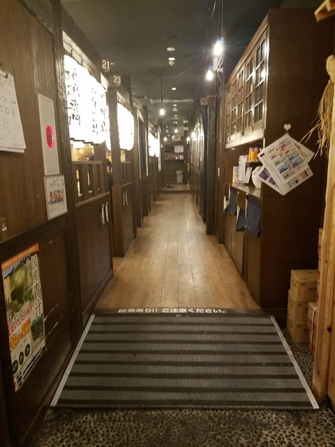山内農場 佐賀南口駅前店 佐賀 居酒屋 ネット予約可 食べログ