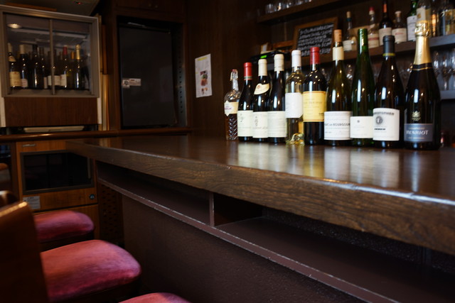 MARU’S BAR photo 5