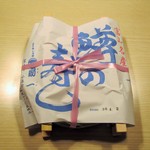 扇一 ます寿し本舗 - 