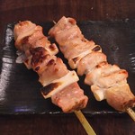 Yakitori Dainingu Kushiroku - 