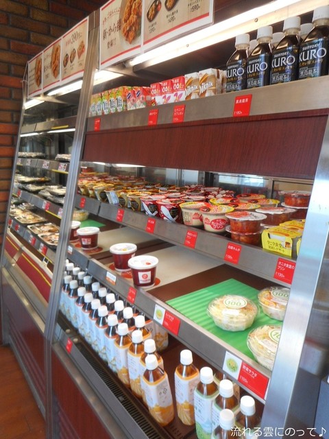 Hotto Motto Komurai Eki Mae Ten photo 4