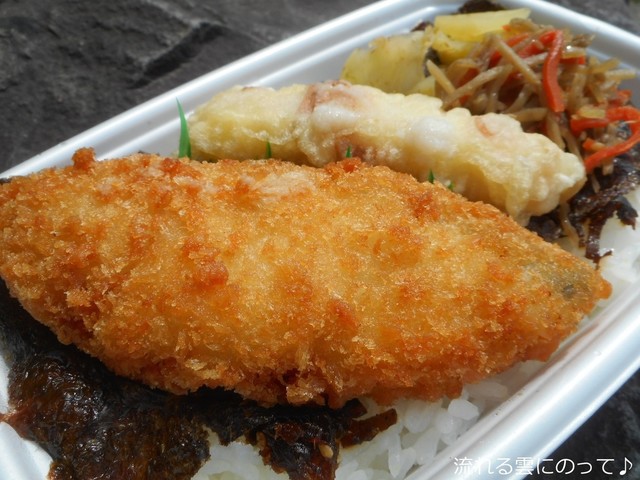 Hotto Motto Komurai Eki Mae Ten photo 3