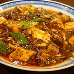 中国菜 オイル - 四川麻婆豆腐