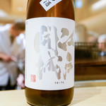 銀座 しのはら - 