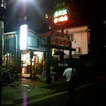 一龍 屋台村 - 