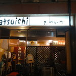 Tatsuichi - 外観