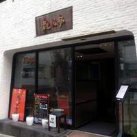 神楽坂 龍公亭 - 飯田橋駅西口から神楽坂通りを登って徒歩４分