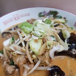 岐阜屋 - 担々麺