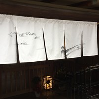 うなぎ割烹 大江戸 - 