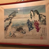 うなぎ割烹 大江戸 - 