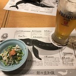 魚屋の台所 下の一色 - 