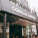 GORILLA COFFEE - 