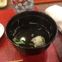 すし処 宮葉 - 