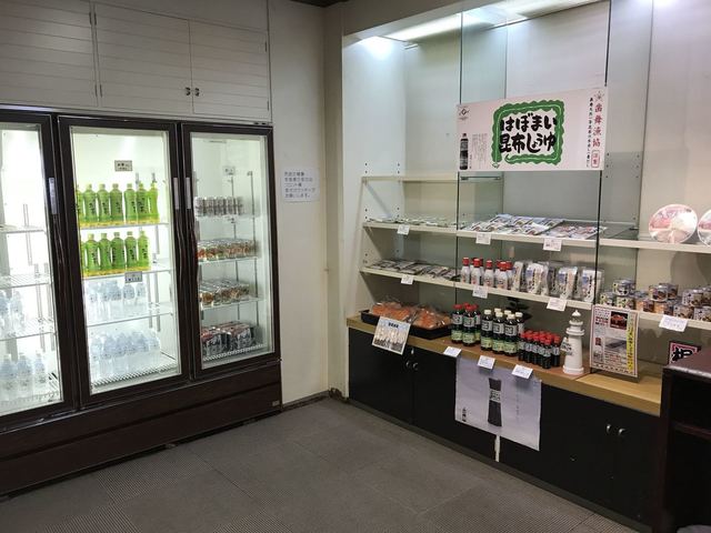 歯舞漁業協同組合 - 根室市その他（その他）の写真