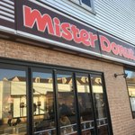 ミスタードーナツ 伊那ショップ