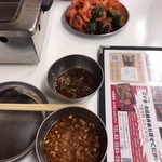 Oosaka Yakiniku Horumon Futago - 