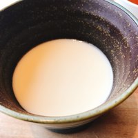 LUCIS GARDEN 恵比寿 - 