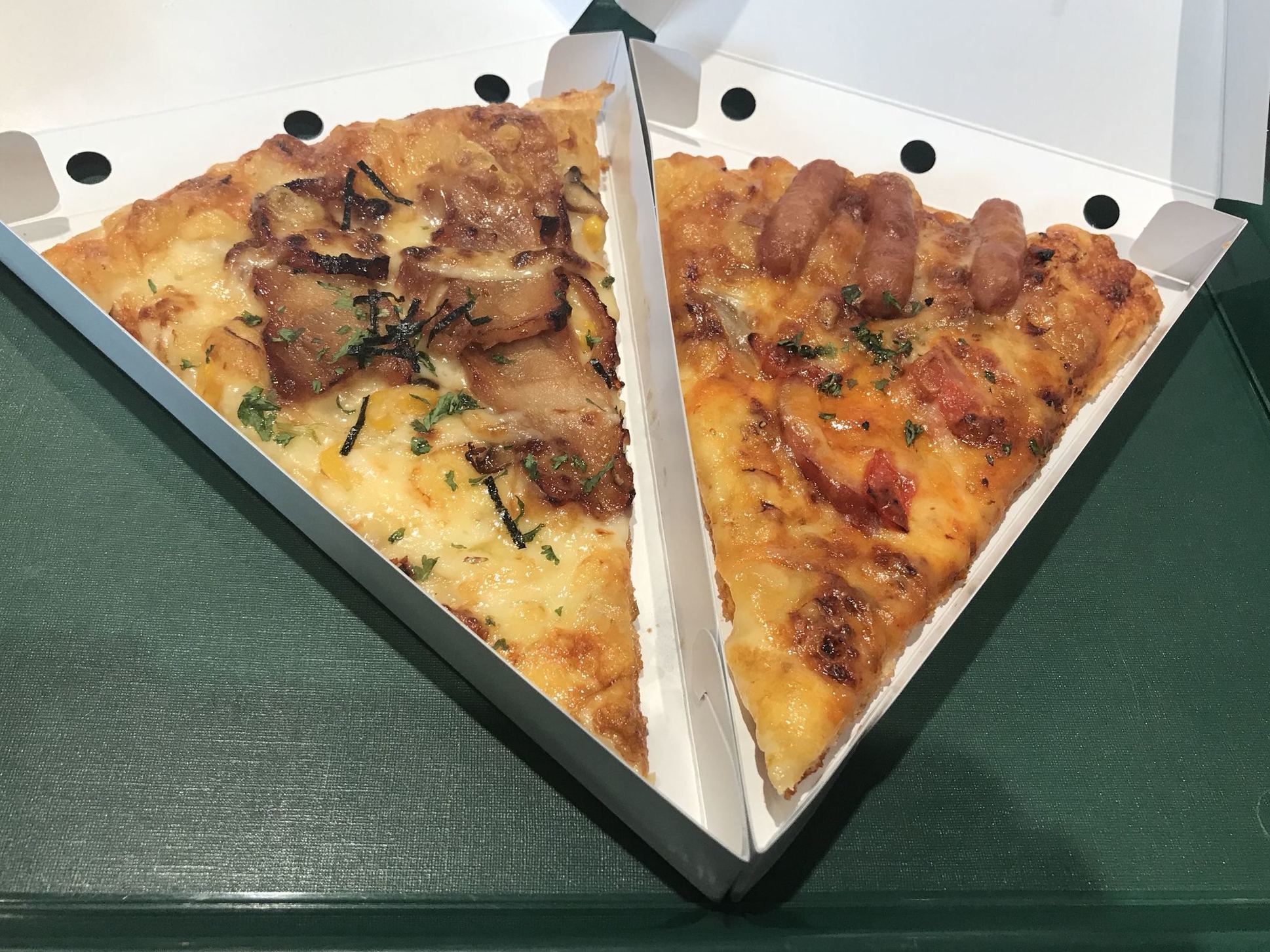 ピザーラエクスプレス ネオパーサ清水店 name=