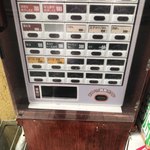 中華そば いづる - 限定のボタンが使われる日はあるのだろうか？