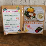 ル・パルファン - 