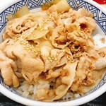 Yoshinoya - 豚丼