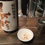 純米酒専門YATA 札幌狸小路店