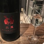 純米酒専門YATA - 